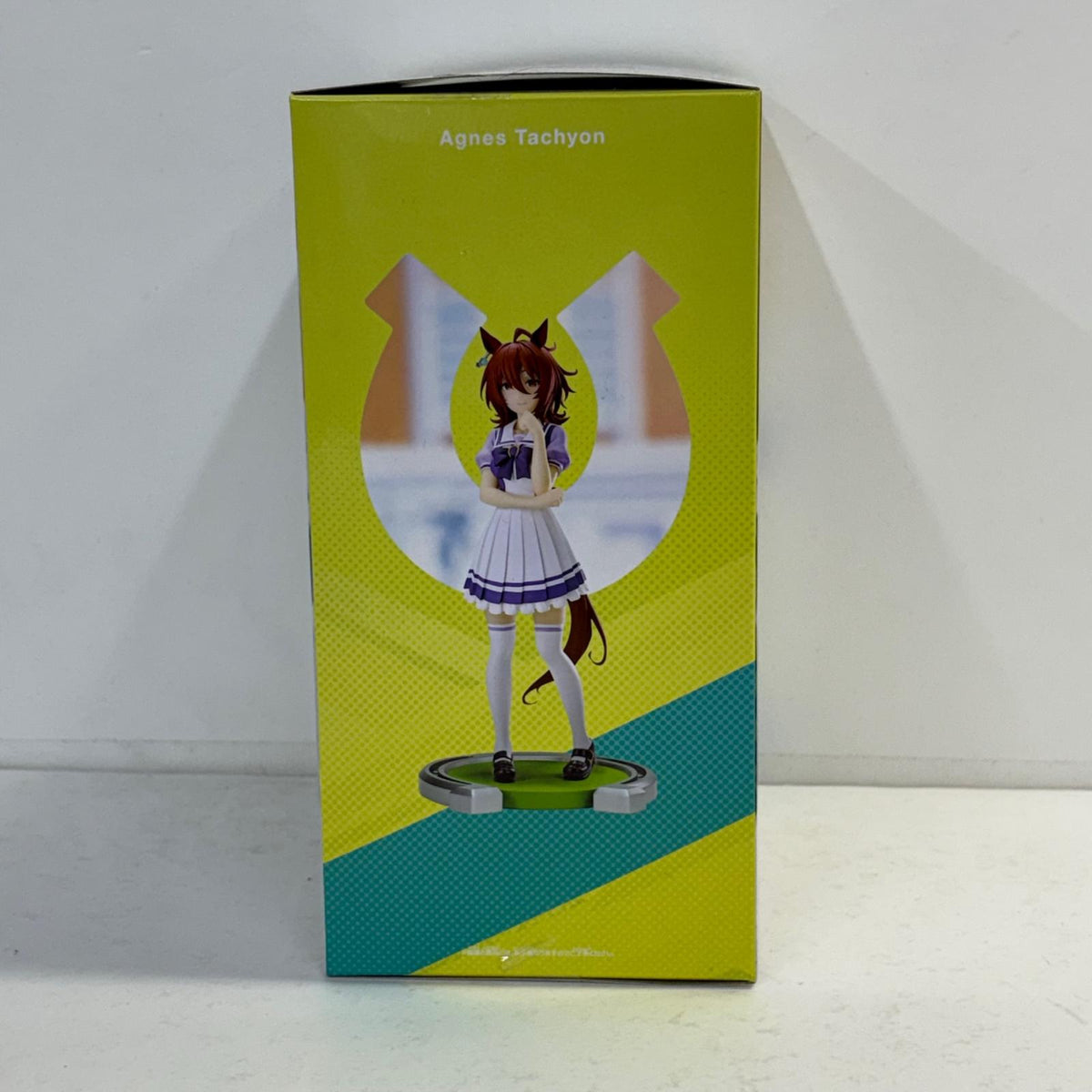 フィギュア アグネスタキオン「ウマ娘プリティーダービー」フィギュア アグネスタキオン 2640094【フィギュア】【加古川物流】
