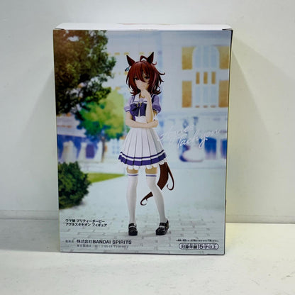 フィギュア アグネスタキオン「ウマ娘プリティーダービー」フィギュア アグネスタキオン 2640094【フィギュア】【加古川物流】