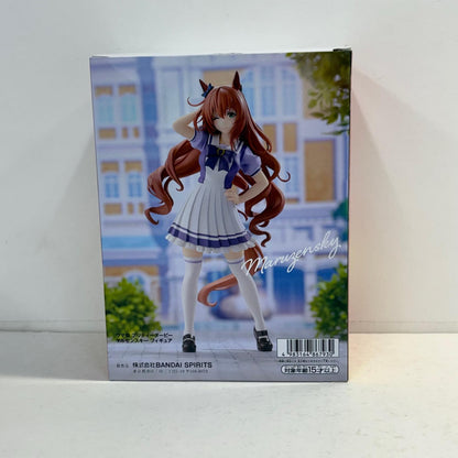 フィギュア マルゼンスキー"フィギュア「ウマ娘プリティーダービー」" マルゼンスキー 2675946【フィギュア】【加古川物流】