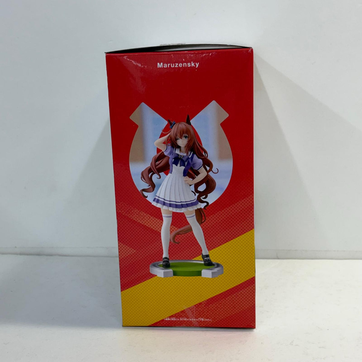フィギュア マルゼンスキー"フィギュア「ウマ娘プリティーダービー」" マルゼンスキー 2675946【フィギュア】【加古川物流】