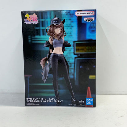 フィギュア BoC'zマチカネタンホイザas816-nフィギュア「ウマ娘プリティーダービー」 マチカネタンホイザas816-n 2748522【フィギュア】【加古川物流】