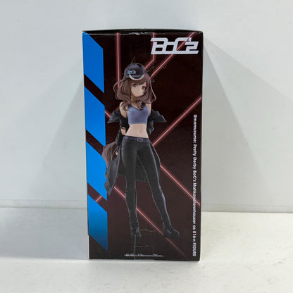 フィギュア BoC'zマチカネタンホイザas816-nフィギュア「ウマ娘プリティーダービー」 マチカネタンホイザas816-n 2748522【フィギュア】【加古川物流】