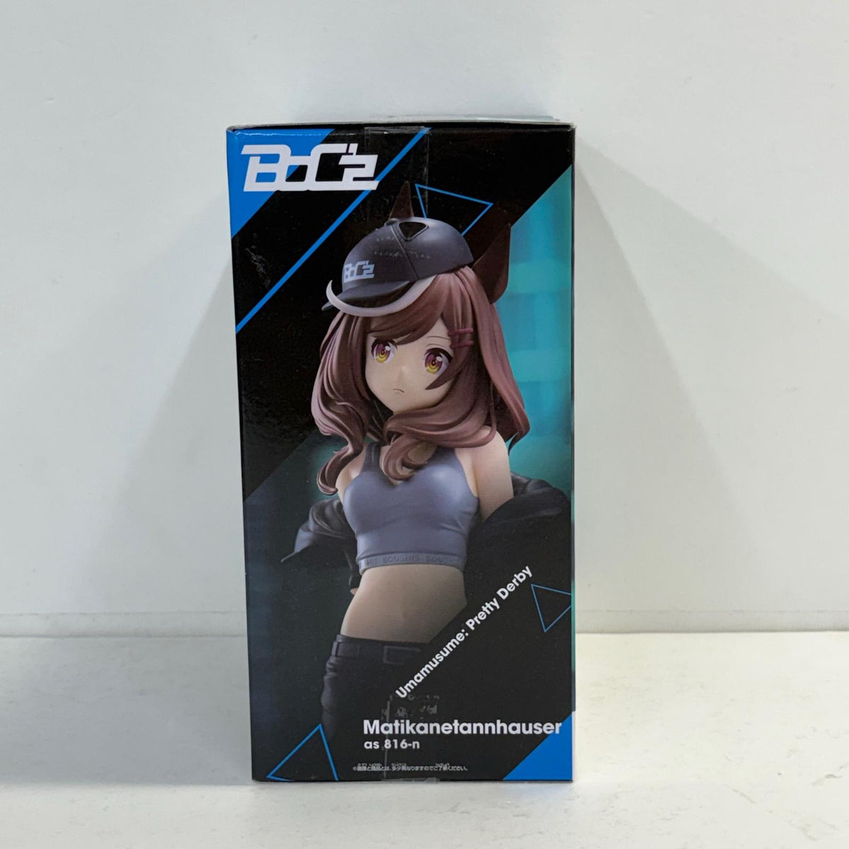 フィギュア BoC'zマチカネタンホイザas816-nフィギュア「ウマ娘プリティーダービー」 マチカネタンホイザas816-n 2748522【フィギュア】【加古川物流】
