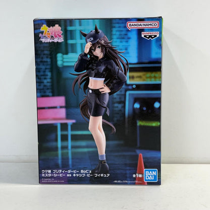 フィギュア BoC'zミスターシービーasキャップ・ビーフィギュア「ウマ娘プリティーダービー」 ミスターシービー 2748520【フィギュア】【加古川物流】