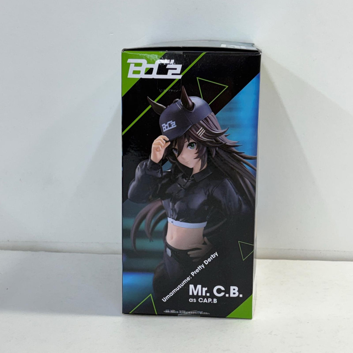 フィギュア BoC'zミスターシービーasキャップ・ビーフィギュア「ウマ娘プリティーダービー」 ミスターシービー 2748520【フィギュア】【加古川物流】