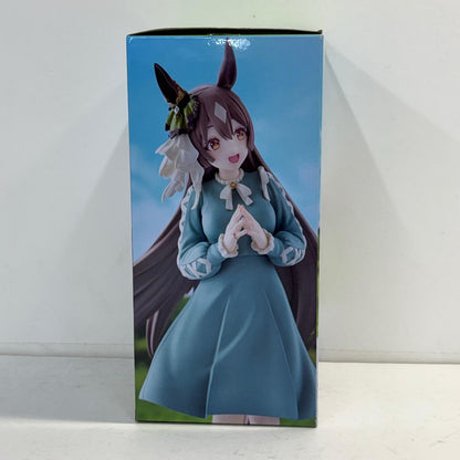 フィギュア サトノダイヤモンド-Trio-Try-iTFigure「ウマ娘プリティーダービー」 サトノダイヤモンド Trio-Try-iT【フィギュア】【加古川物流】
