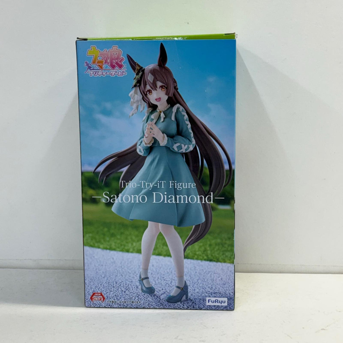 フィギュア サトノダイヤモンド-Trio-Try-iTFigure「ウマ娘プリティーダービー」 サトノダイヤモンド Trio-Try-iT【フィギュア】【加古川物流】
