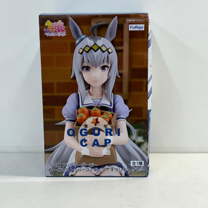 フィギュア オグリキャップ「ウマ娘プリティーダービー」ぬーどるストッパーフィギュア-オグリキャップ- オグリキャップ ぬーどるストッパー【フィギュア】【加古川物流】
