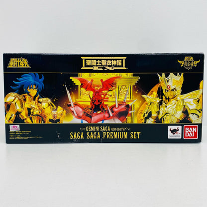フィギュア 聖闘士聖衣神話EXジェミニサガ(神聖衣)サガサーガプレミアムセット「聖闘士星矢黄金魂-soulofgold-」 聖闘士聖衣神話EXジェミニサガ(神聖衣) 聖闘士聖衣神話 SAINT CLOTH MYTH サガサーガプレミアムセット【フィギュア】【加古川物流】