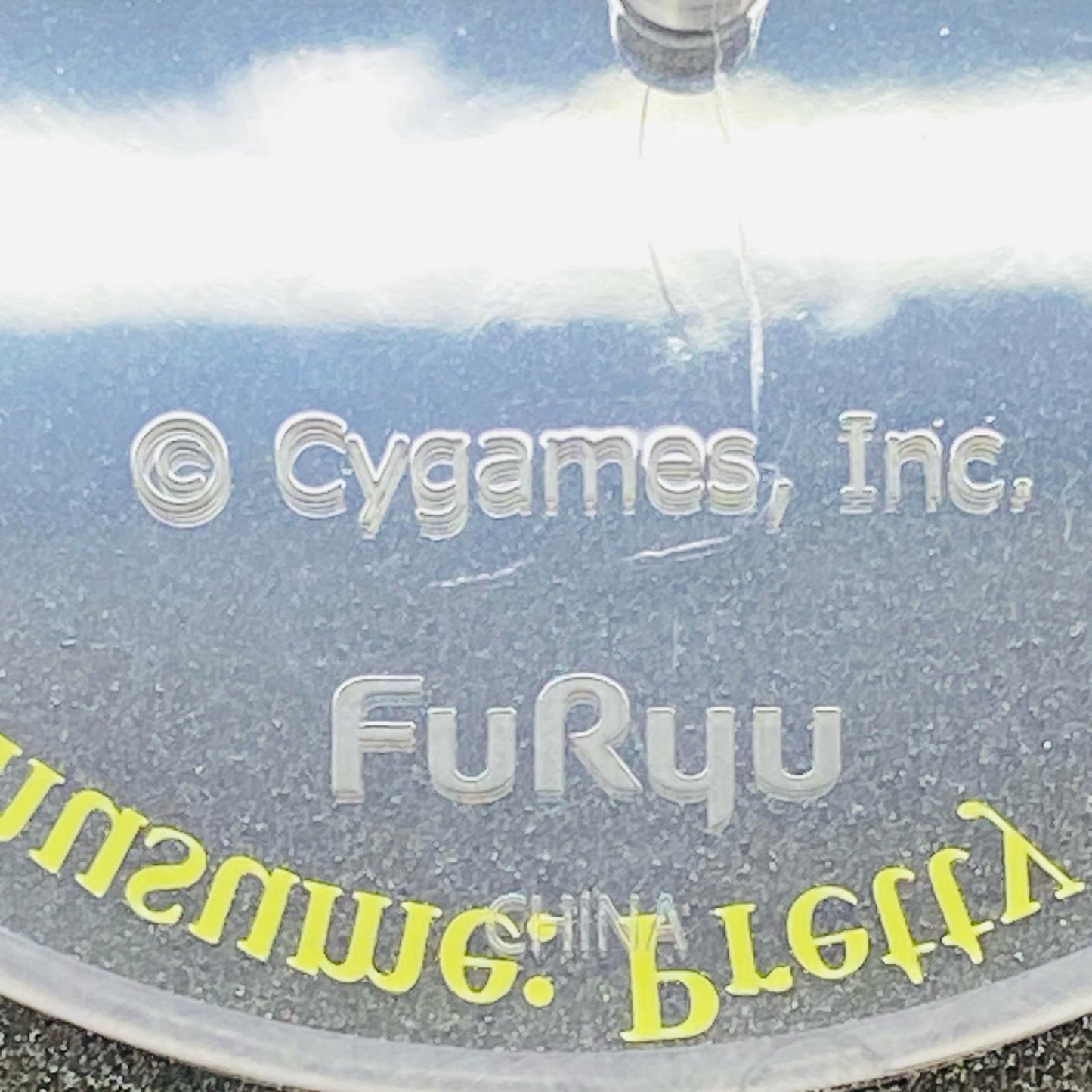 フィギュア アグネスタキオン-Trio-Try-iTFigure「ウマ娘プリティーダービー」 アグネスタキオン Trio-Try-iT【フィギュア】【加古川物流】