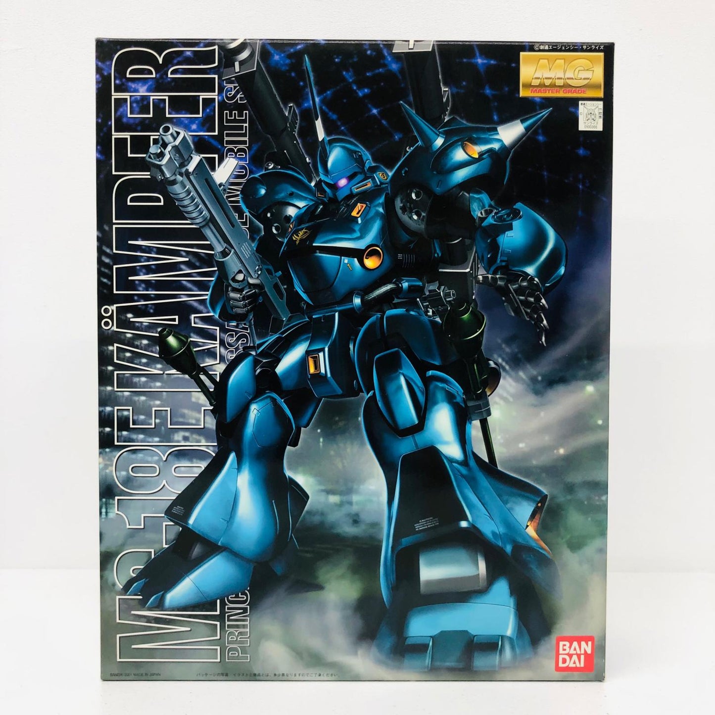 プラモデル 1/100MGMS-18Eケンプファー「機動戦士ガンダム0080ポケットの中の戦争」[0100366] MS-18Eケンプファー MG 100366【加古川物流】