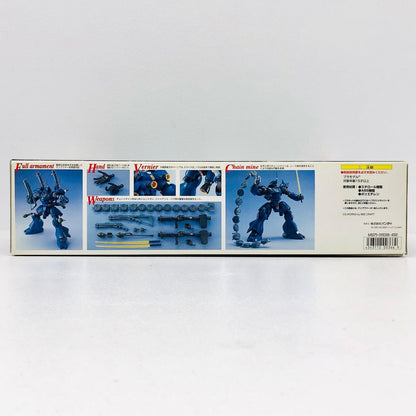 プラモデル 1/100MGMS-18Eケンプファー「機動戦士ガンダム0080ポケットの中の戦争」[0100366] MS-18Eケンプファー MG 100366【加古川物流】