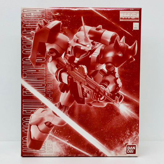 プラモデル 1/100MGAMS-119Cギラ・ドーガ(フル・フロンタル専用機)「機動戦士ガンダムUC」プレミアムバンダイ限定[0201268] AMS-119Cギラ・ドーガ MG プレミアムバンダイ限定 201268【加古川物流】