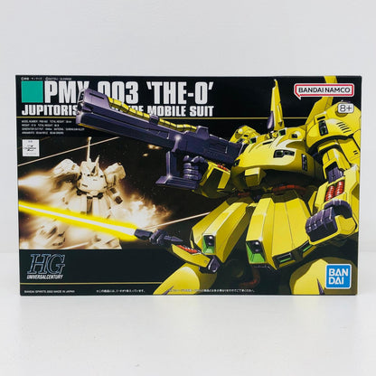 プラモデル 1/144HGUCPMX-003ジ・オ「機動戦士Zガンダム」[5059568] PMX-003 ジ・オ HG 5059568【加古川物流】