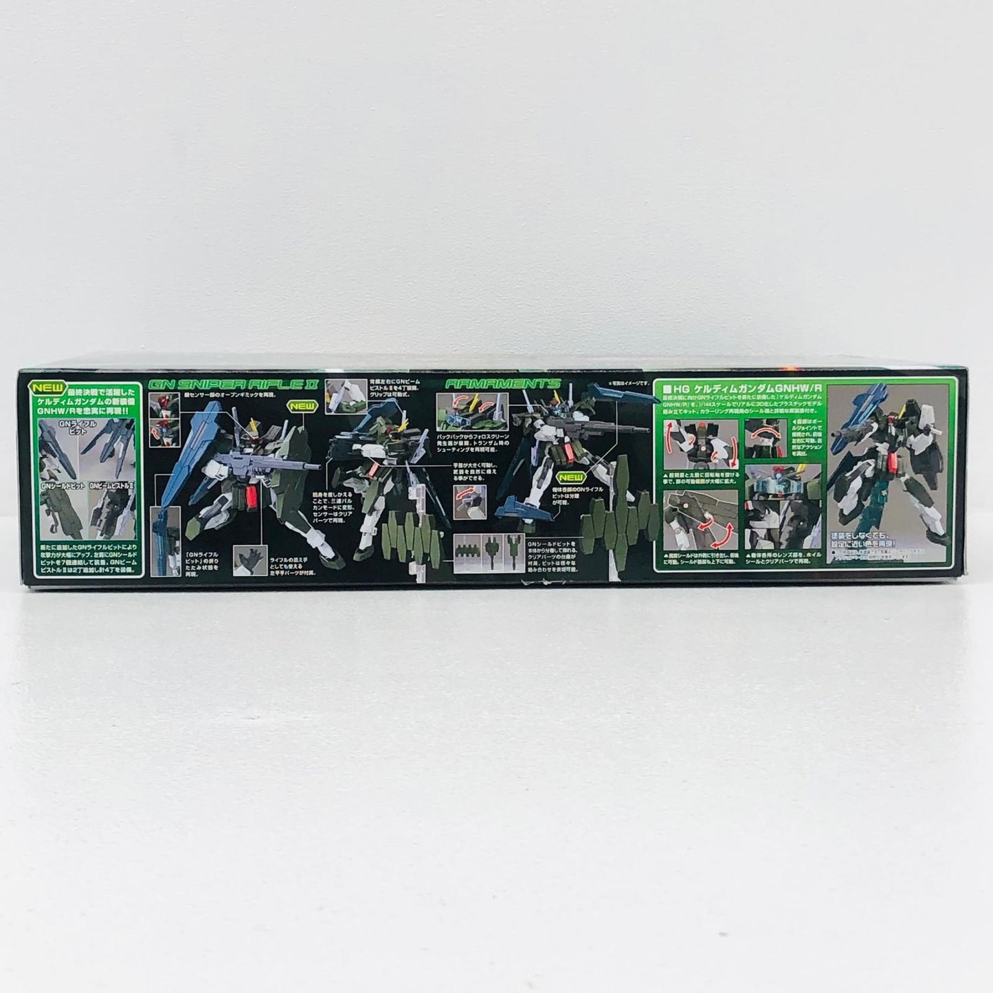 プラモデル 1/144HGGN-006GNHW/RケルディムガンダムGNHW/R「機動戦士ガンダム00」[5055878] GN-006GNHW/RケルディムガンダムGNHW/R HG 5055878【加古川物流】