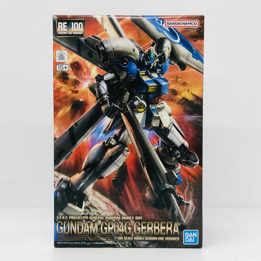 プラモデル 1/100RE/100ガンダム試作4号機ガーベラ「機動戦士ガンダム0083STARDUSTMEMORY」[5066733] ガンダム試作4号機ガーベラ RE/100 5066733【加古川物流】