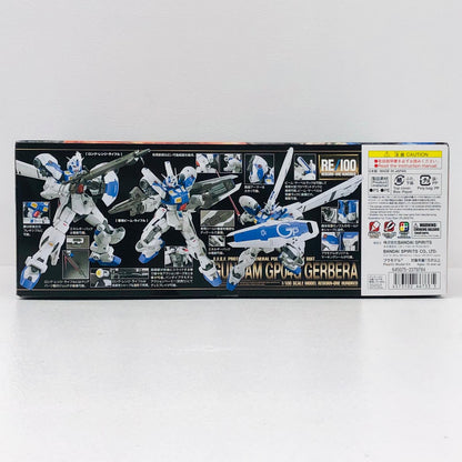 プラモデル 1/100RE/100ガンダム試作4号機ガーベラ「機動戦士ガンダム0083STARDUSTMEMORY」[5066733] ガンダム試作4号機ガーベラ RE/100 5066733【加古川物流】