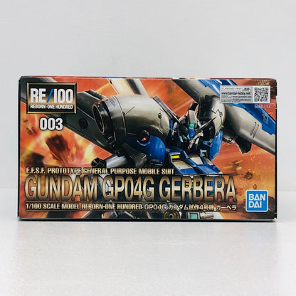 プラモデル 1/100RE/100ガンダム試作4号機ガーベラ「機動戦士ガンダム0083STARDUSTMEMORY」[5066733] ガンダム試作4号機ガーベラ RE/100 5066733【加古川物流】