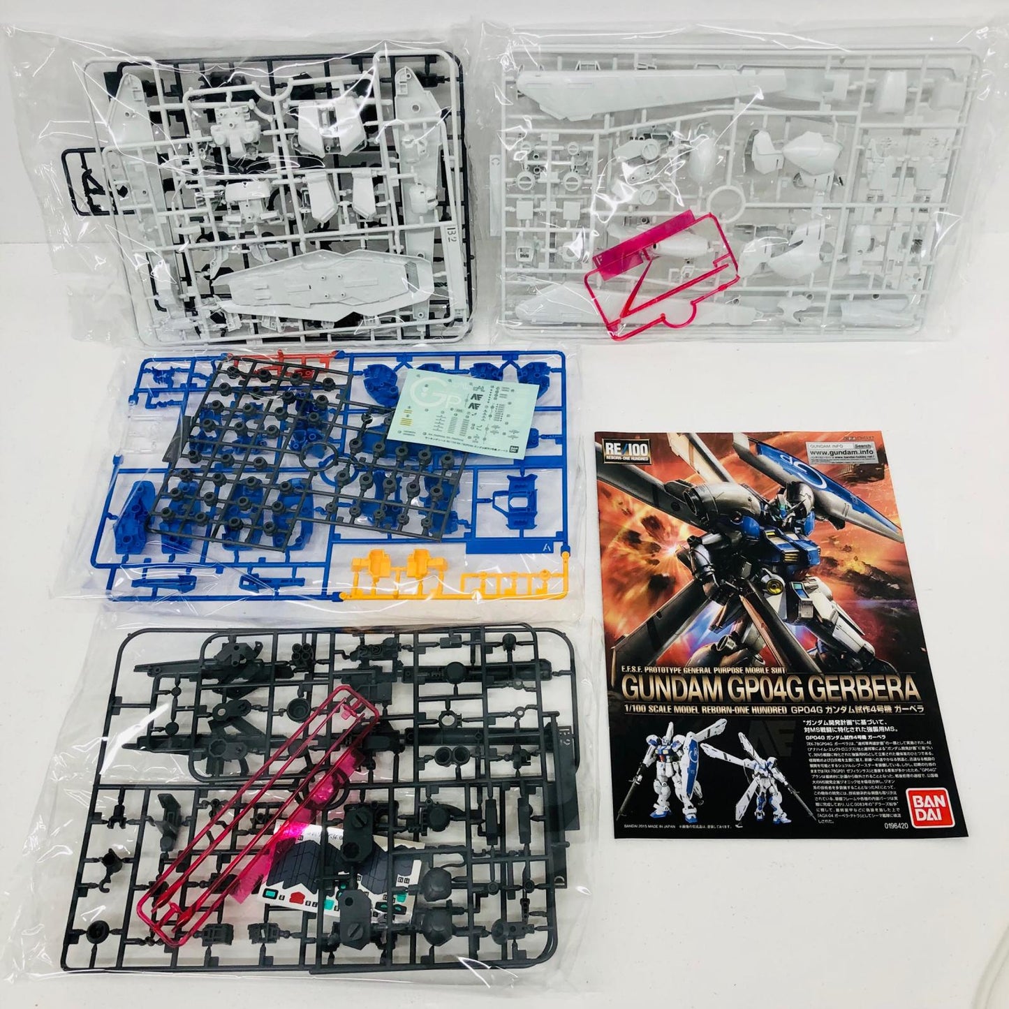 プラモデル 1/100RE/100ガンダム試作4号機ガーベラ「機動戦士ガンダム0083STARDUSTMEMORY」[5066733] ガンダム試作4号機ガーベラ RE/100 5066733【加古川物流】