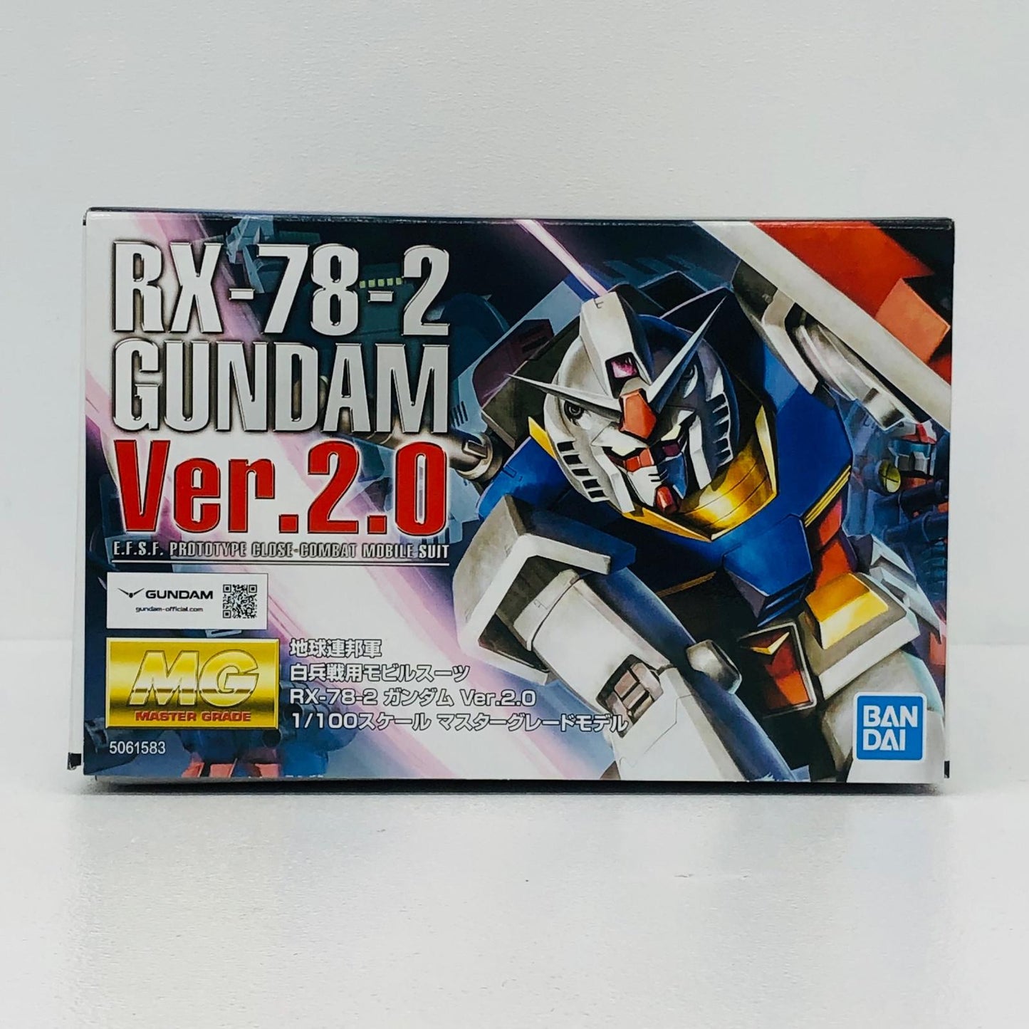 プラモデル 1/100MGRX-78-2ガンダムVer.2.0「機動戦士ガンダム」[5061583] RX-78-2ガンダムVer.2.0 MG 5061583【加古川物流】
