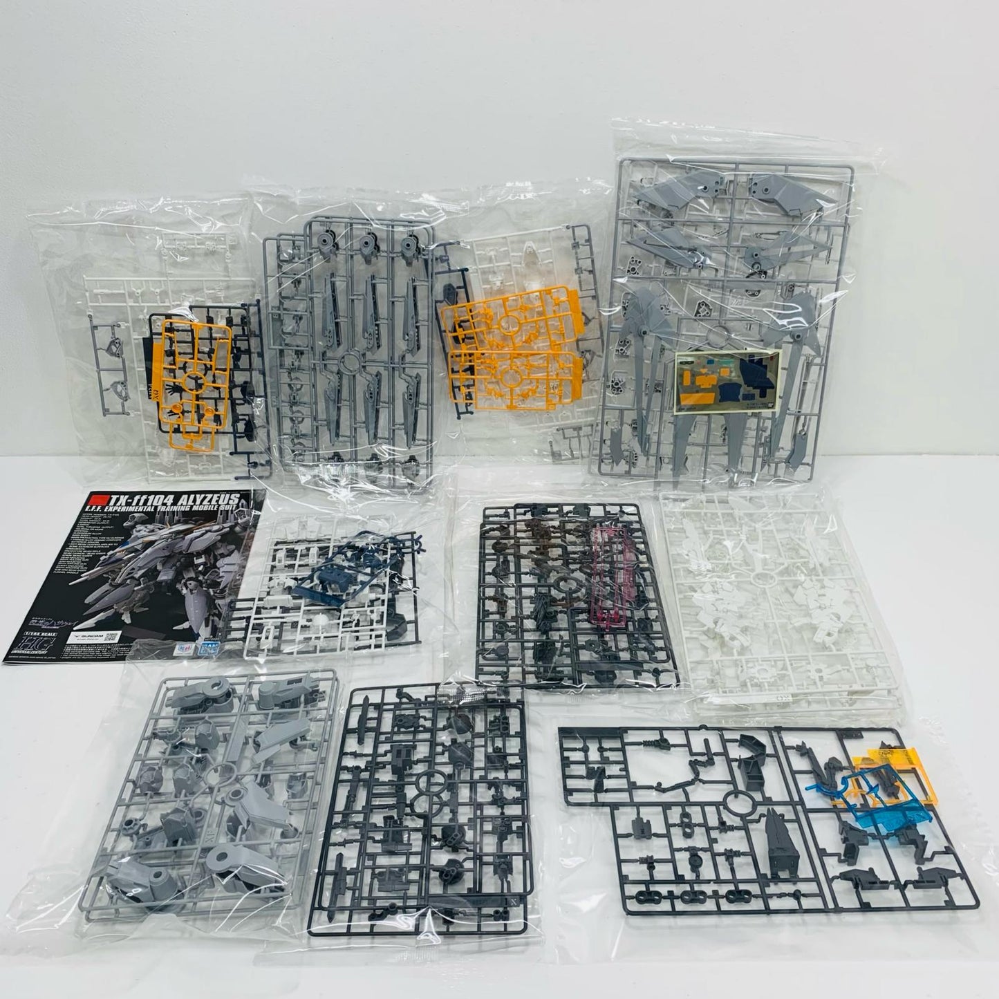 プラモデル 1/144HGアリュゼウス「機動戦士ガンダム閃光のハサウェイ」[5072030] アリュゼウス HG 5072030【加古川物流】
