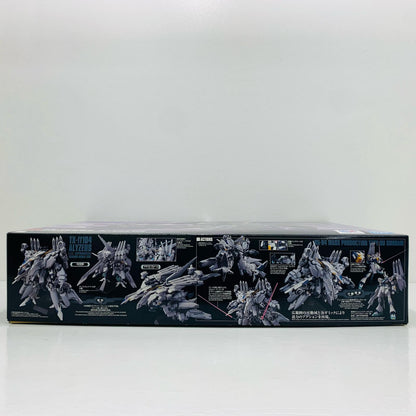 プラモデル 1/144HGアリュゼウス「機動戦士ガンダム閃光のハサウェイ」[5072030] アリュゼウス HG 5072030【加古川物流】