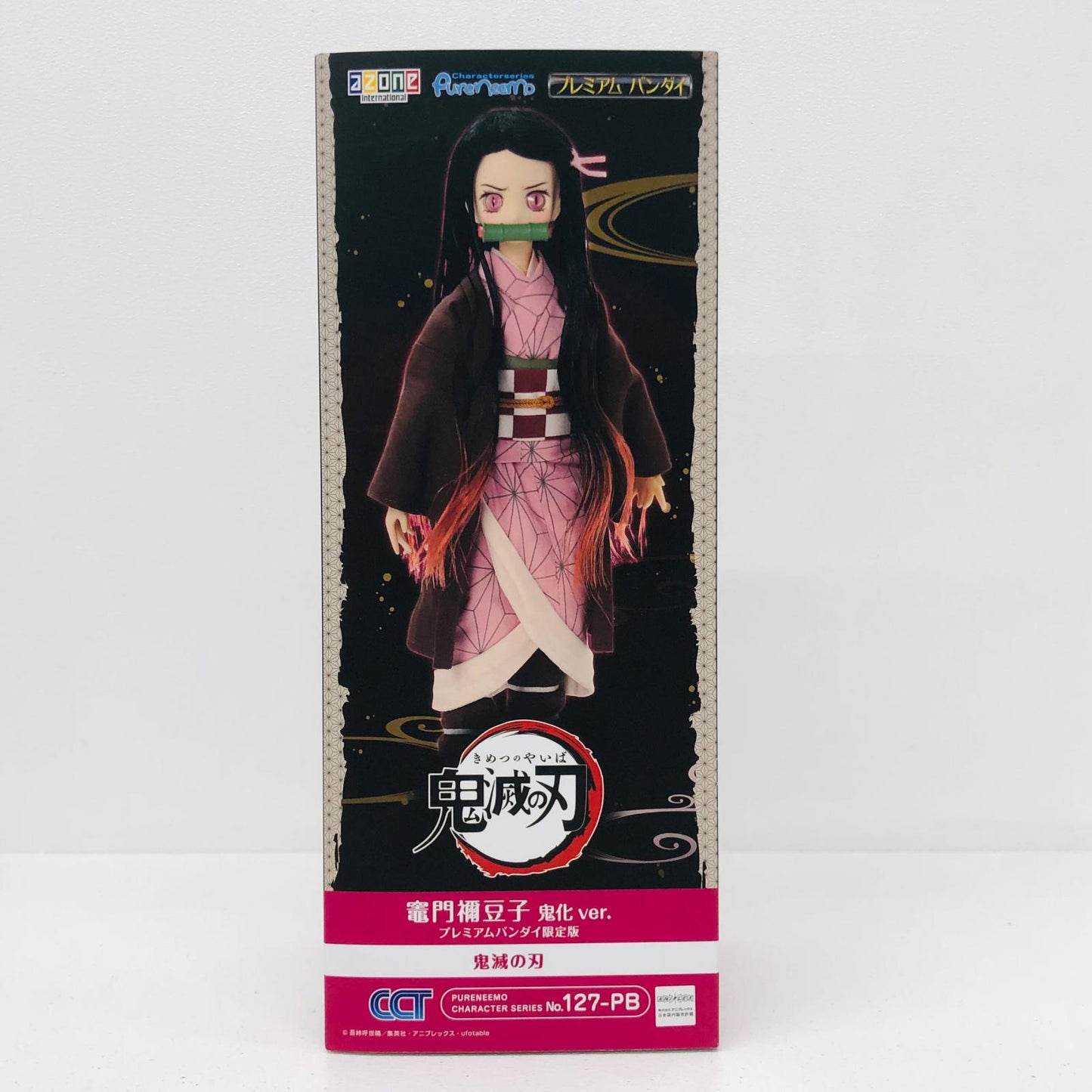 フィギュア 竈門禰豆子鬼化ver.プレミアムバンダイ限定版「鬼滅の刃」1/6ピュアニーモキャラクターシリーズNo.127-PB 竈門禰豆子鬼化ver. 1/6ピュアニーモキャラクターシリーズ No.127-PB プレミアムバンダイ限定版【フィギュア】【加古川物流】