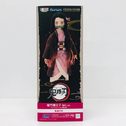 フィギュア 竈門禰豆子鬼化ver.プレミアムバンダイ限定版「鬼滅の刃」1/6ピュアニーモキャラクターシリーズNo.127-PB 竈門禰豆子鬼化ver. 1/6ピュアニーモキャラクターシリーズ No.127-PB プレミアムバンダイ限定版【フィギュア】【加古川物流】