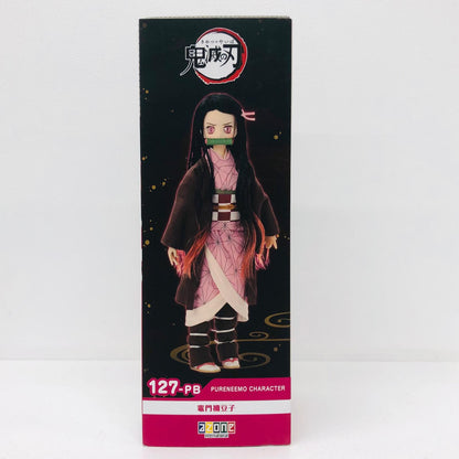 フィギュア 竈門禰豆子鬼化ver.プレミアムバンダイ限定版「鬼滅の刃」1/6ピュアニーモキャラクターシリーズNo.127-PB 竈門禰豆子鬼化ver. 1/6ピュアニーモキャラクターシリーズ No.127-PB プレミアムバンダイ限定版【フィギュア】【加古川物流】