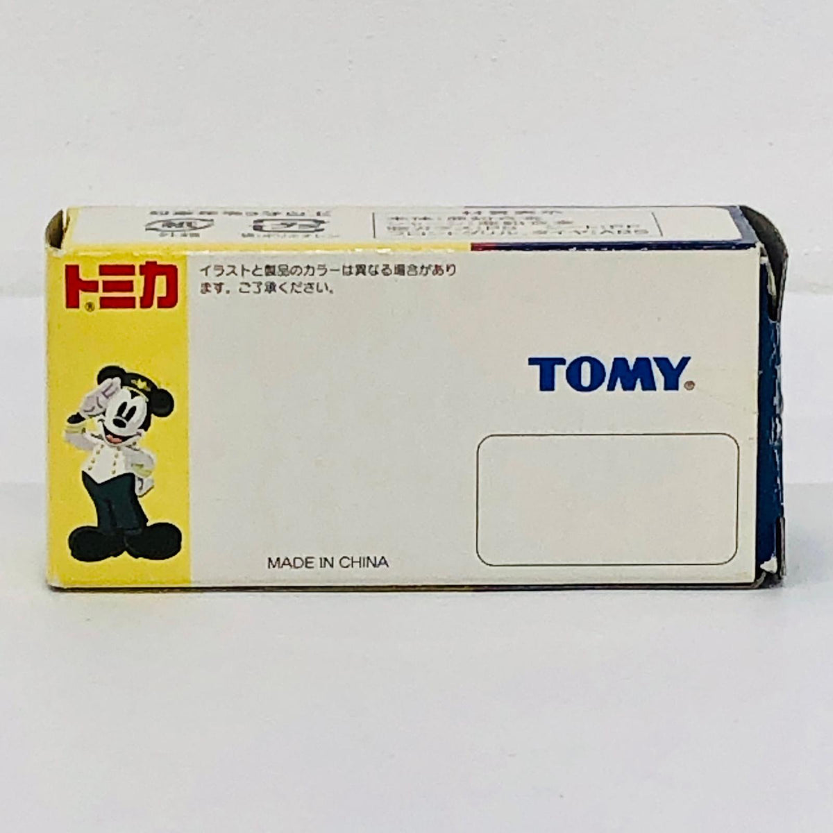 フィギュア ディズニーリゾートクルーザー(シルバー×ホワイト) 「トミカ」 東京ディズニーリゾート限定 ディズニーリゾートクルーザー(シルバー×ホワイト) 東京ディズニーリゾート限定【フィギュア】【加古川物流】