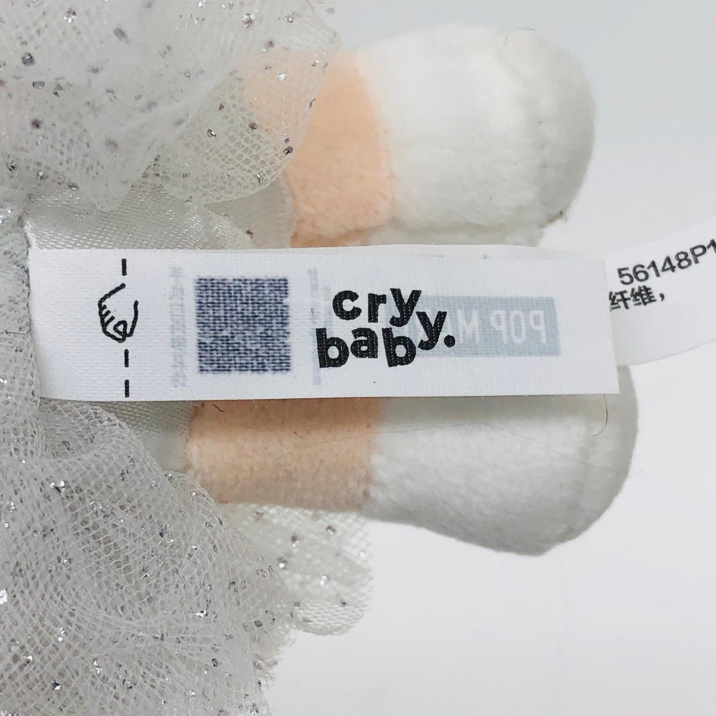 フィギュア CRYBABY SHINY SHINYシリーズぬいぐるみペンダント POPMART CRYBABY SHINY SHINYシリーズぬいぐるみペンダント【フィギュア】【加古川物流】