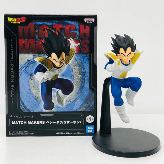 フィギュア ベジータ「ドラゴンボールZ」MATCHMAKERSベジータ(VSザーボン) ベジータ MATCH MAKERS 2693430【フィギュア】【加古川物流】