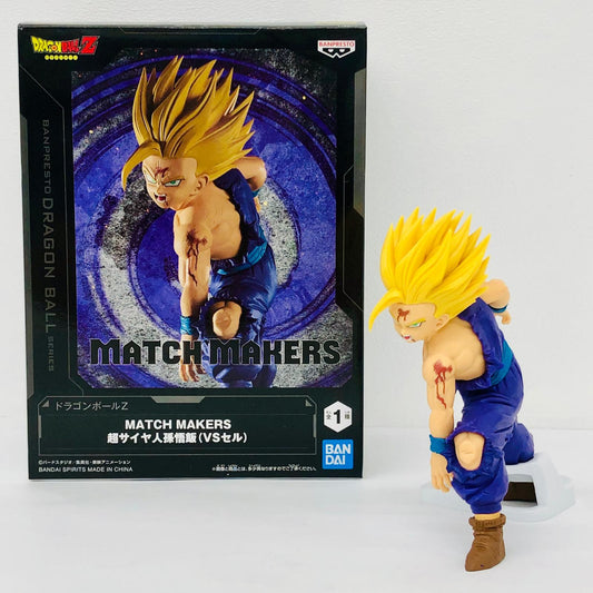 フィギュア 超サイヤ人孫悟飯（VSセル）MATCHMAKERS「ドラゴンボールZ」 超サイヤ人孫悟飯（VSセル） MATCH MAKERS 2729335【フィギュア】【加古川物流】