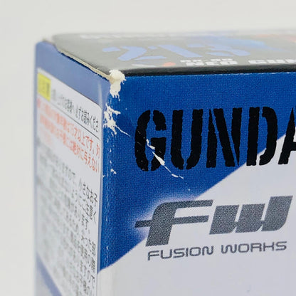 フィギュア 2.ネオ・ガンダム「FWGUNDAMCONVERGE♯16」 2.ネオ・ガンダム FW GUNDAM CONVERGE【フィギュア】【加古川物流】