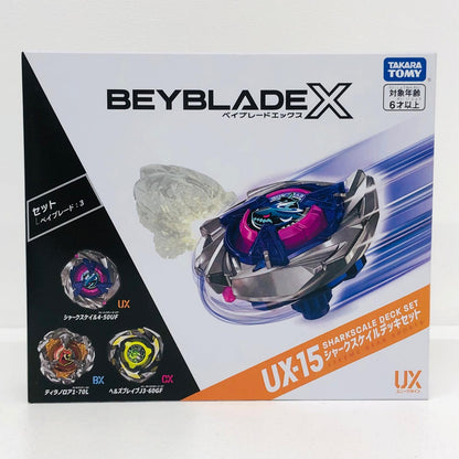 フィギュア UX-15シャークスケイルデッキセット「BEYBLADEX」 UX-15シャークスケイルデッキセット【フィギュア】【加古川物流】