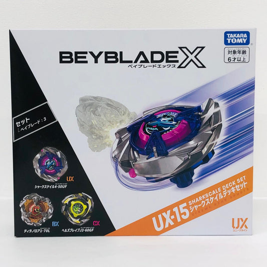 フィギュア UX-15シャークスケイルデッキセット「BEYBLADEX」 UX-15シャークスケイルデッキセット【フィギュア】【加古川物流】