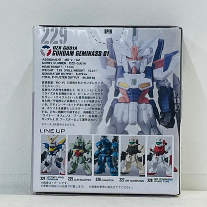 フィギュア 6.ガンダムジェミナス01「FWGUNDAMCONVERGE#18」 6.ガンダムジェミナス01 FW GUNDAM CONVERGE【フィギュア】【加古川物流】