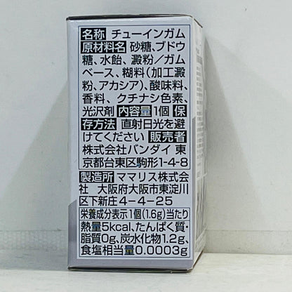 フィギュア 6.ガンダムジェミナス01「FWGUNDAMCONVERGE#18」 6.ガンダムジェミナス01 FW GUNDAM CONVERGE【フィギュア】【加古川物流】
