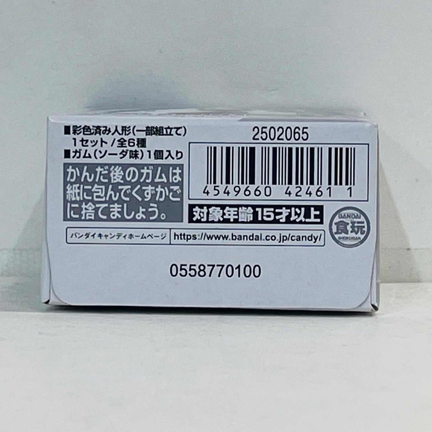 フィギュア 6.ガンダムジェミナス01「FWGUNDAMCONVERGE#18」 6.ガンダムジェミナス01 FW GUNDAM CONVERGE【フィギュア】【加古川物流】