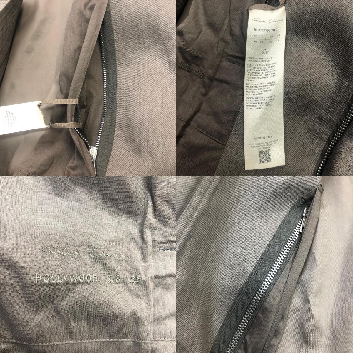 Rick Owens | リックオウエンス JUMBO FLIGHT ブルゾン グレー サイズ：50【瀬戸大橋店】