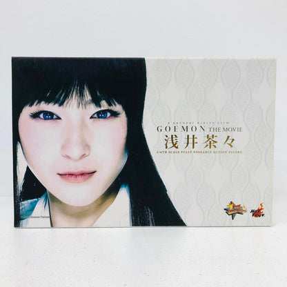フィギュア 浅井茶々「GOEMONTheMovie」ムービー・マスターピース1/6スケールフィギュア 浅井茶々【フィギュア】【加古川物流】