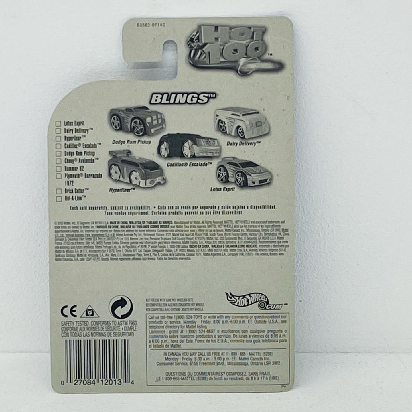 おもちゃ・玩具 Hot Wheels 2004 First Editions BRICK CUTTER B3563-0714C BRICK CUTTER 2004 First Editions【加古川物流】