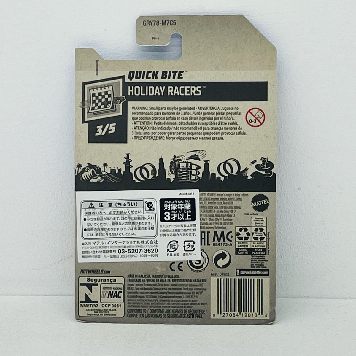 おもちゃ・玩具 1/64 QUICK BITE(ブラック×ブルー×イエロー) 「Hot Wheels HOLIDAY RACERS」 [GRY78] QUICK BITE(ブラック×ブルー×イエロー) 1/64スケール【加古川物流】