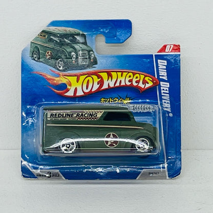 おもちゃ・玩具 1/64デイリーデリバリー(カーキ×サンドベージュ)「HotWheels」[R9767-0617] デイリーデリバリー(カーキ×サンドベージュ) 1/64スケール【加古川物流】