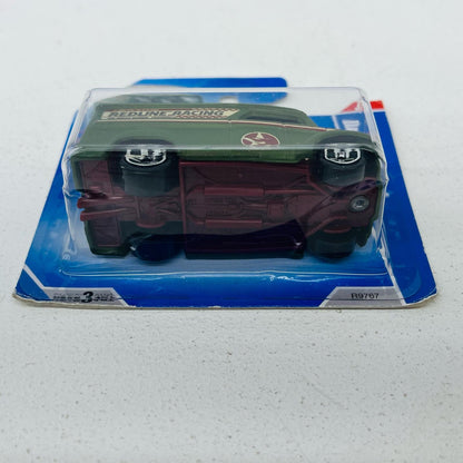 おもちゃ・玩具 1/64デイリーデリバリー(カーキ×サンドベージュ)「HotWheels」[R9767-0617] デイリーデリバリー(カーキ×サンドベージュ) 1/64スケール【加古川物流】