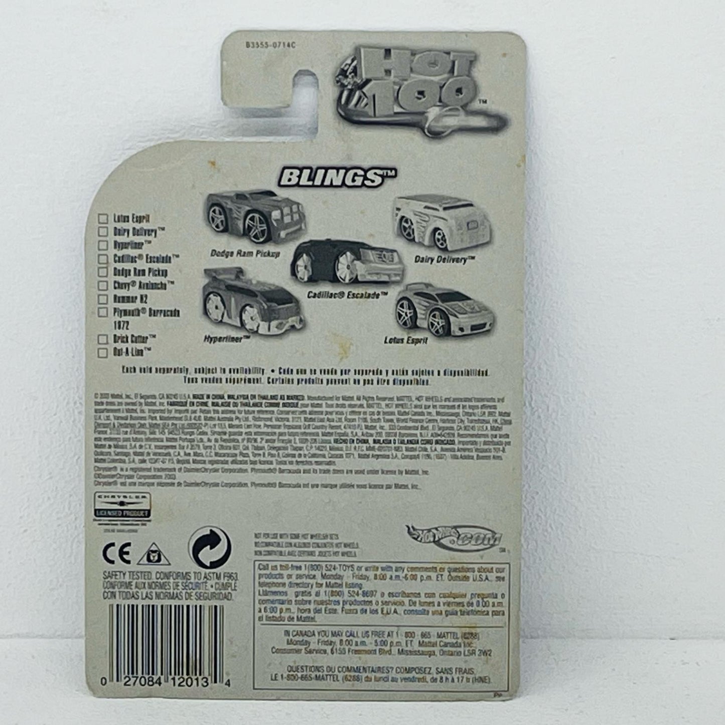 おもちゃ・玩具 1/64 PLYMOUTH BARRACUDA 1972(オレンジ×ブラック) 「Hot Wheels 2004 FIRST EDITIONS」 [B3555-0714C] PLYMOUTH BARRACUDA 1972(オレンジ×ブラック) 1/64スケール【加古川物流】