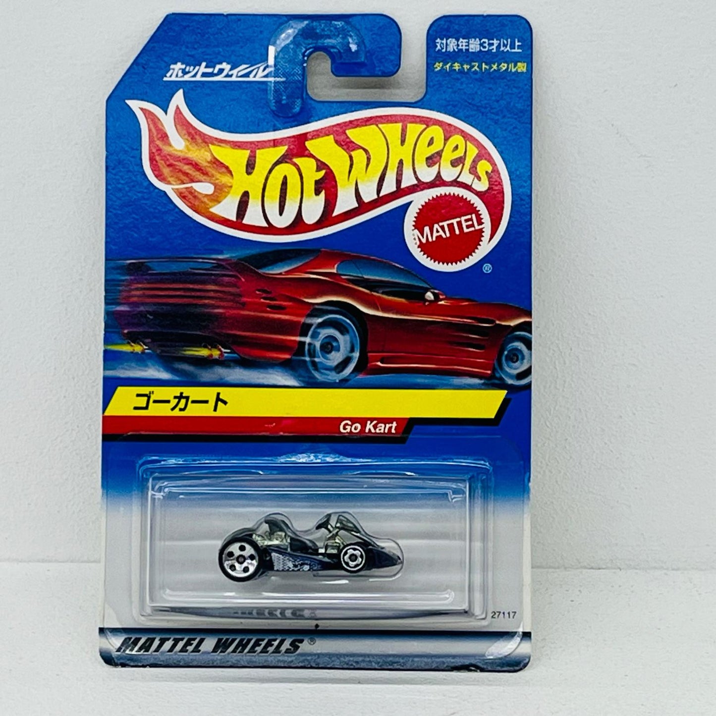 おもちゃ・玩具 1/64 ゴーカート(パープル) 「Hot Wheels MATTEL WHEELS」 [27117-0610] ゴーカート(パープル) 1/64スケール 271170610【加古川物流】