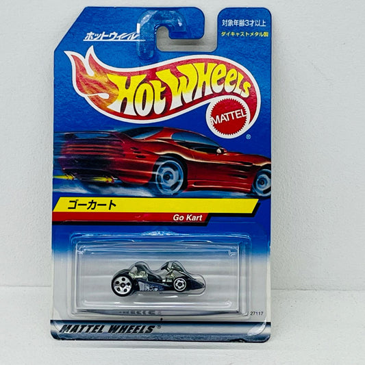 おもちゃ・玩具 1/64 ゴーカート(パープル) 「Hot Wheels MATTEL WHEELS」 [27117-0610] ゴーカート(パープル) 1/64スケール 271170610【加古川物流】