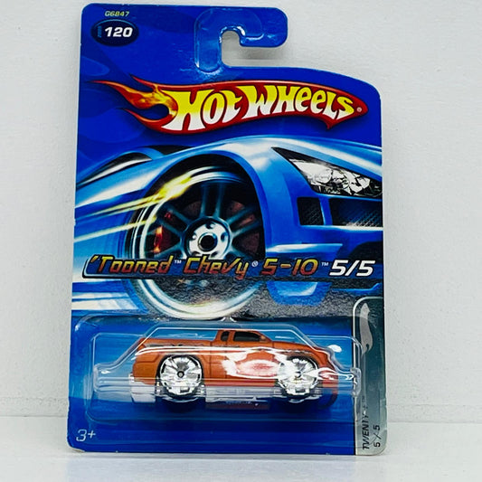 フィギュア Hot Wheels Tooned Chevy S-10 ホットウィール G6847 Tooned Chevy S-10【フィギュア】【加古川物流】