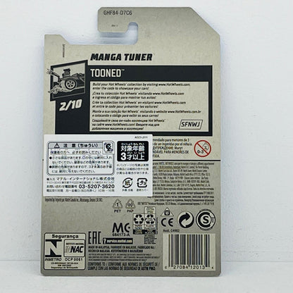 おもちゃ・玩具 1/64 MANGA TUNER(パープル×ピンク) 「Hot Wheels TOONED」 [GHF84] MANGA TUNER(パープル×ピンク) 1/64スケール【加古川物流】